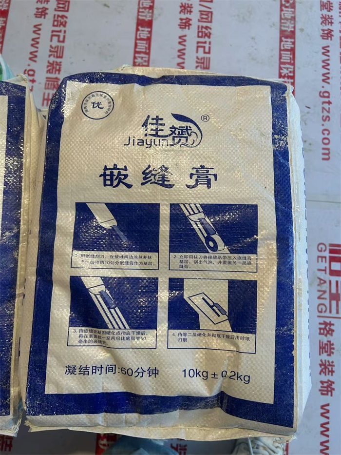 7ac7c5140a889ab9dcc5d3af9feea8e8.JPG