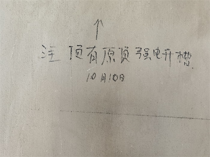 faf51b36c7c65a5292562df015780e8.jpg