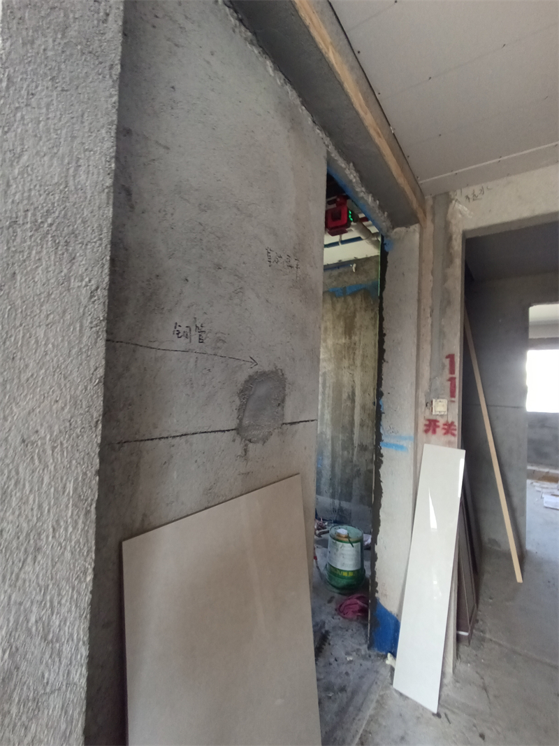 IMG_20241018_105135.jpg