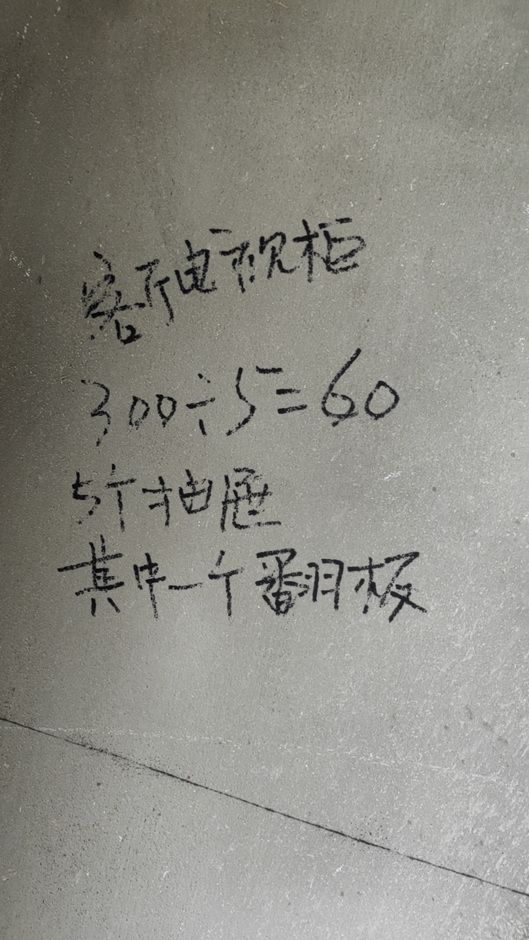 ΢��ͼƬ_20241019145946.jpg