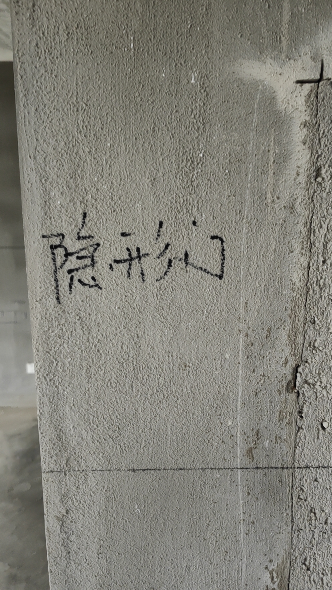 ΢��ͼƬ_20241019145950.jpg