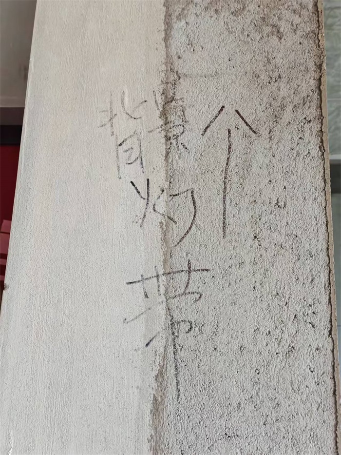 fe4e4c7e30e5019c92a15ccd0d547e1.jpg