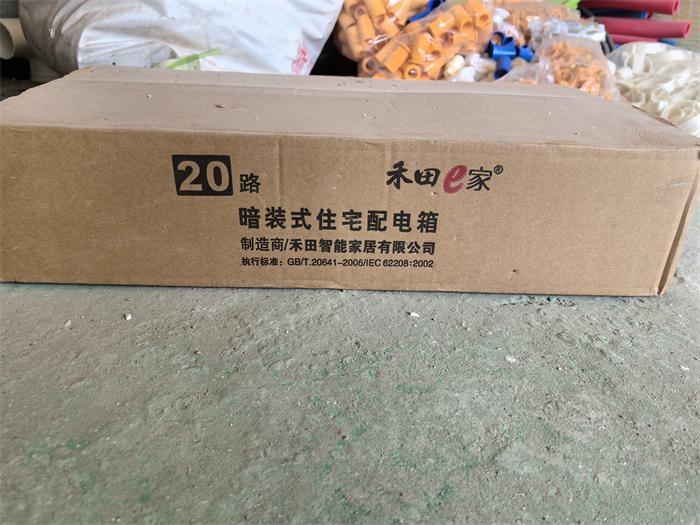 ff88bd880ba7fb2597844d6dee2a723.jpg