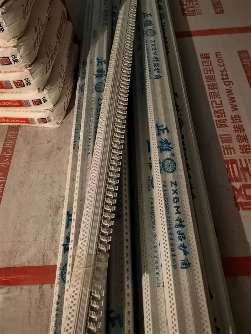 mmexport1729513780508.jpg