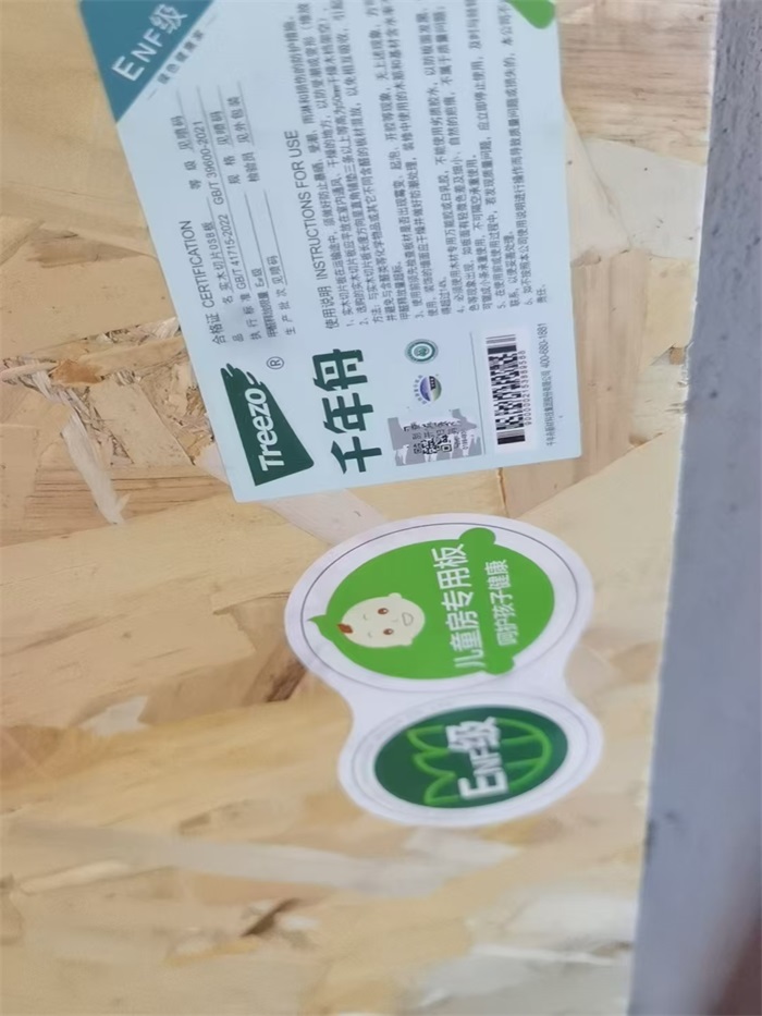 ΢��ͼƬ_202410222100581.jpg