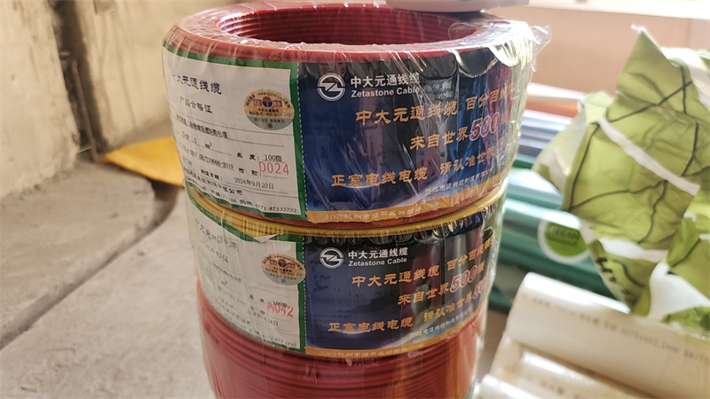 mmexport1729664503817.jpg