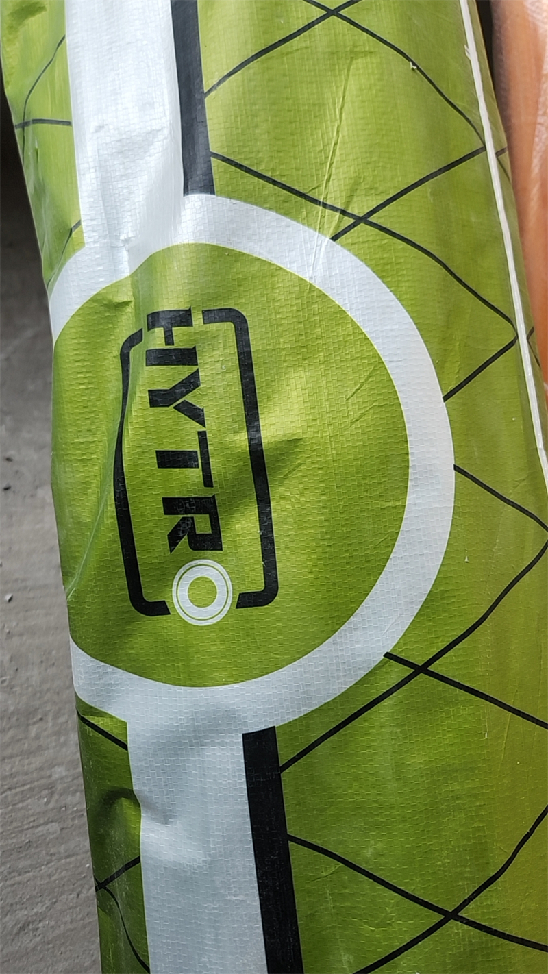 mmexport1729664683131.jpg