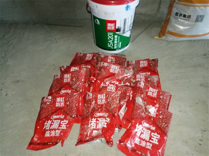 a203b37af139a182e83cb3e500ca32d9.JPG