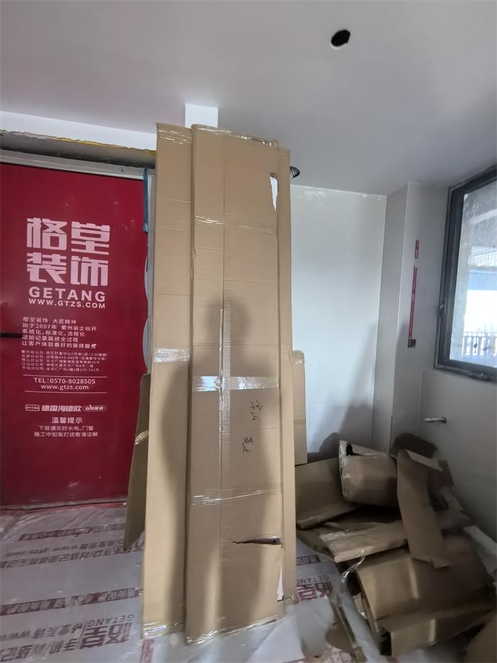 a39bd25b195e3b5756be3bddb1d545d.jpg