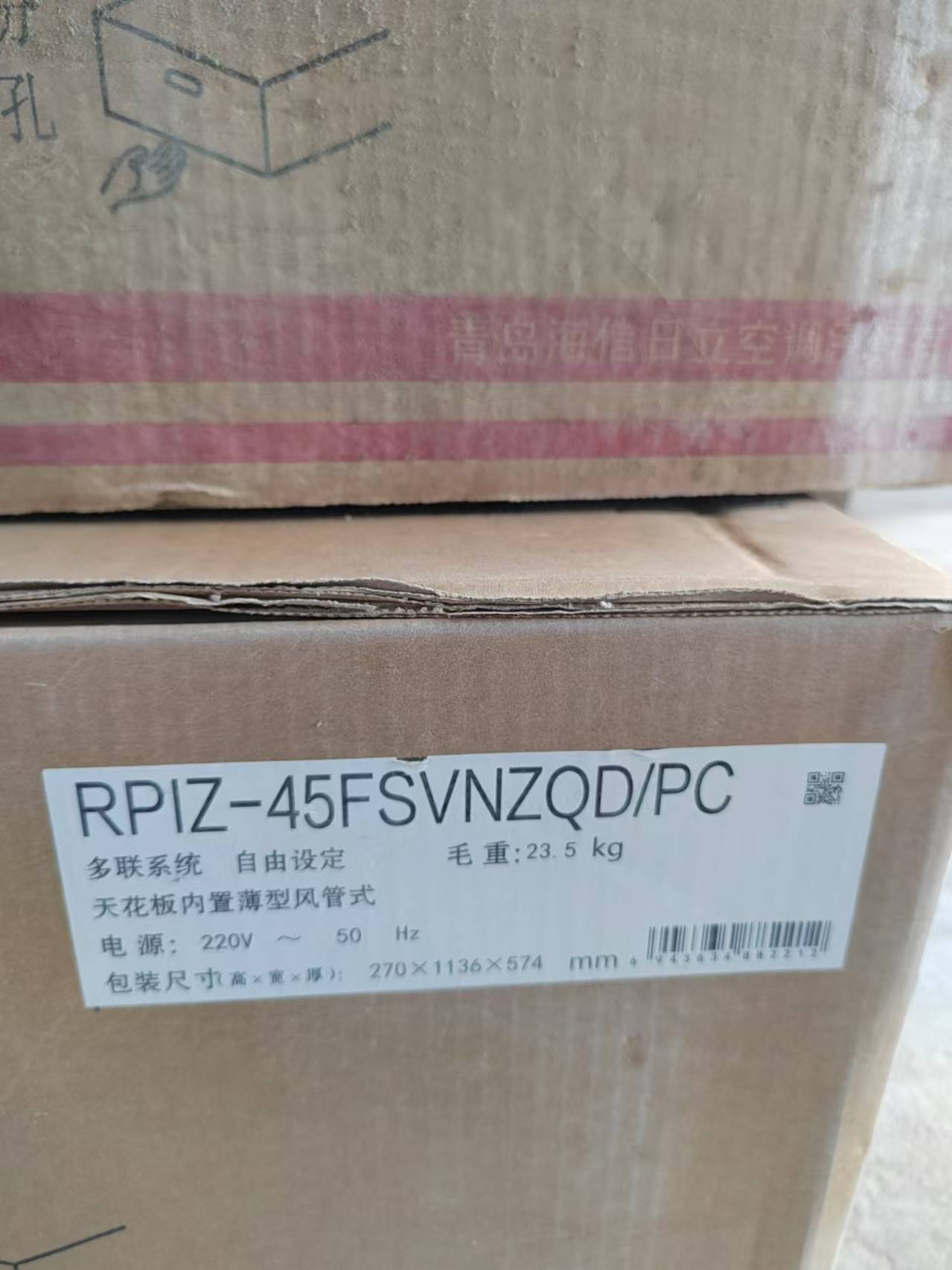 ΢��ͼƬ_20241026143024.jpg