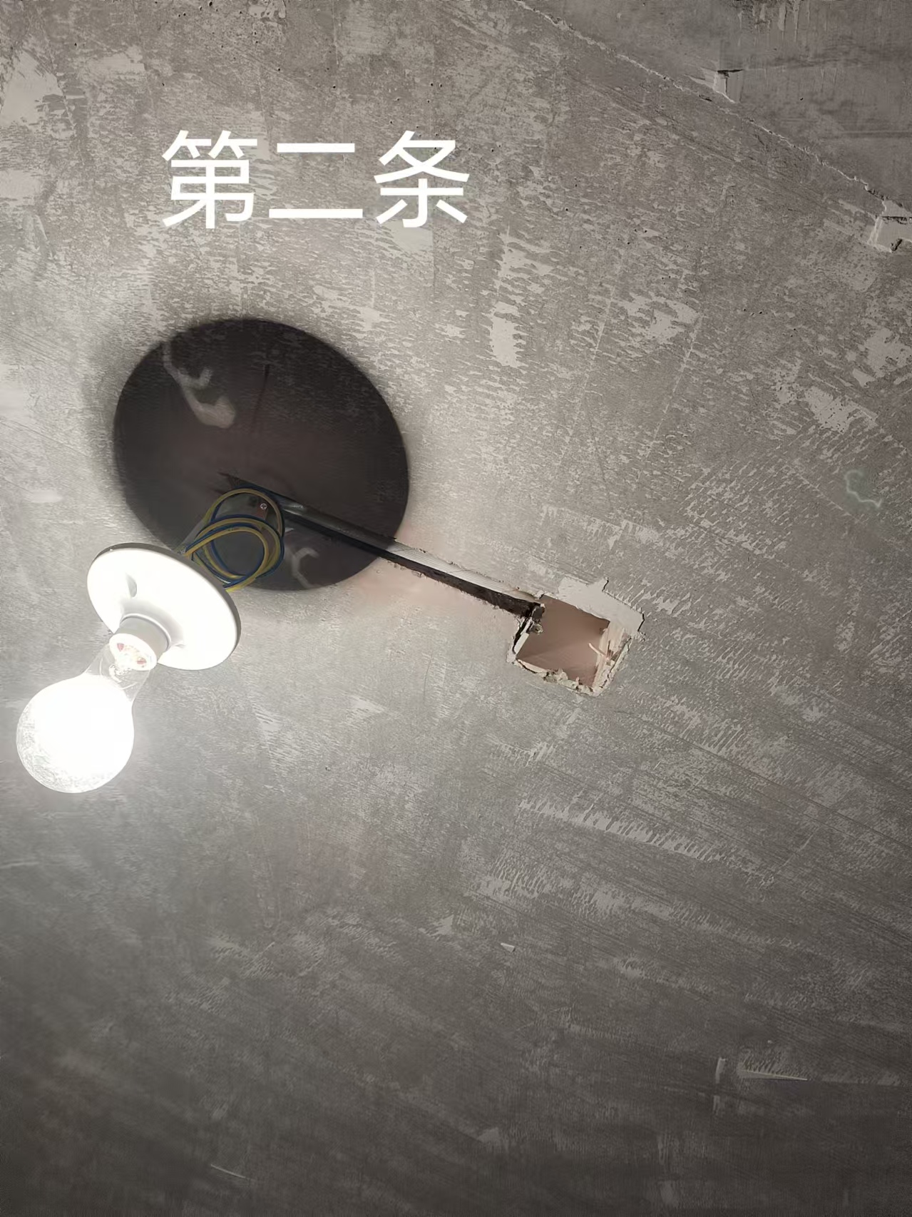 ΢��ͼƬ_20241026143110.jpg