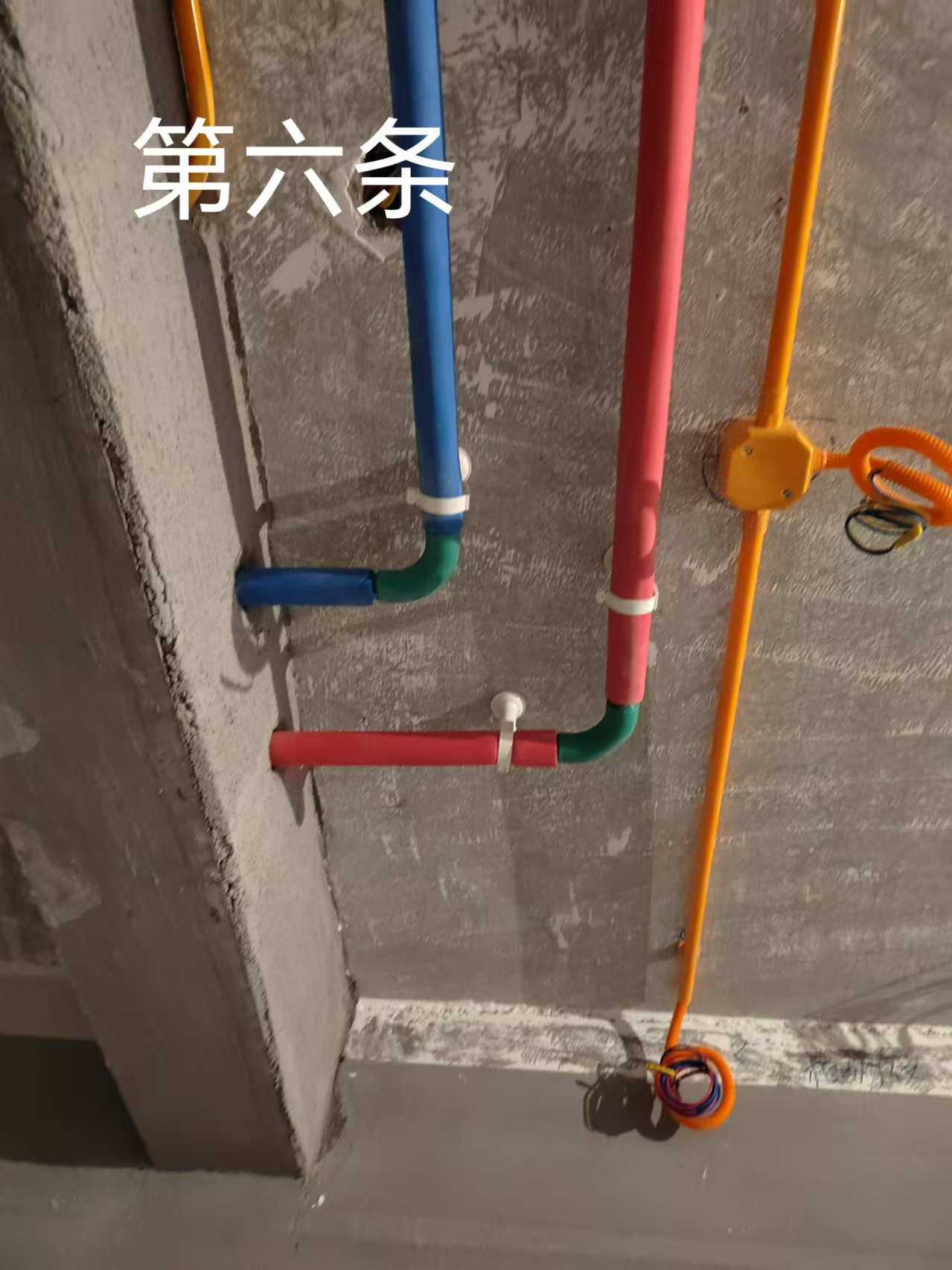 ΢��ͼƬ_20241026143125.jpg