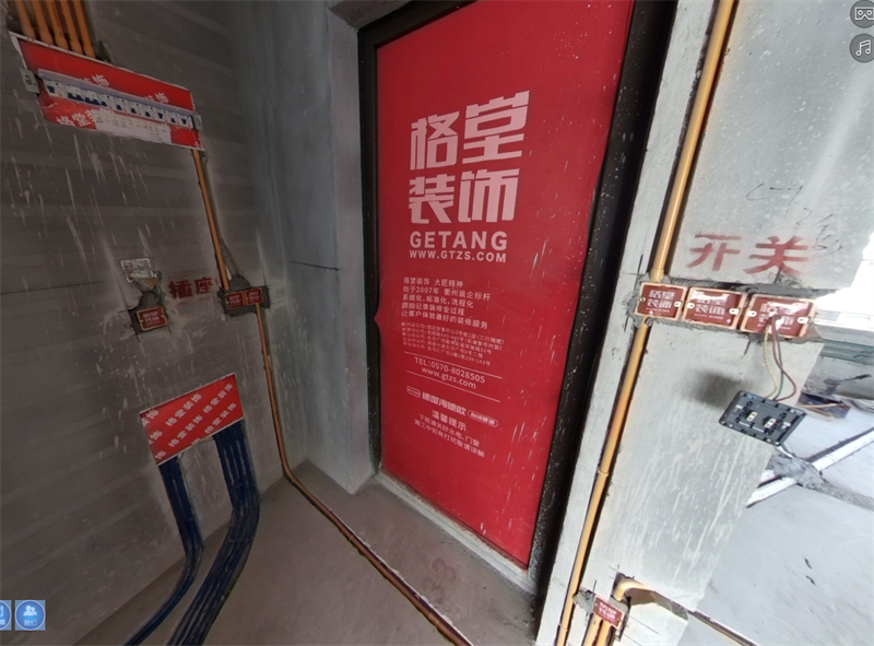 QQ�������ͼ20241026162735.png