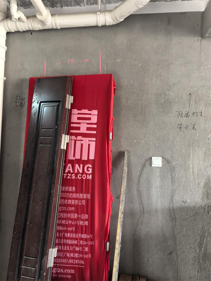 68ffed7ac837c6da8b6551eda97a4ea.jpg