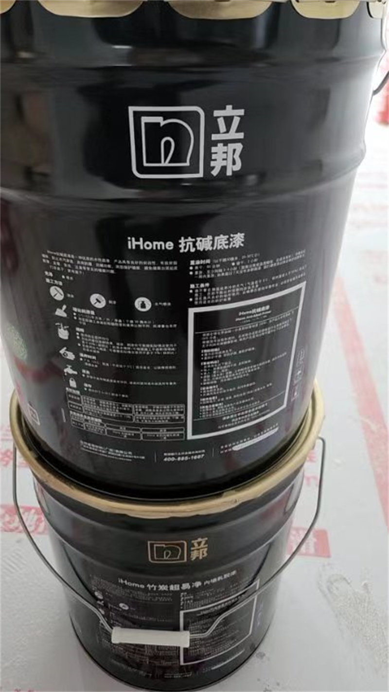 mmexport1729977586271.jpg
