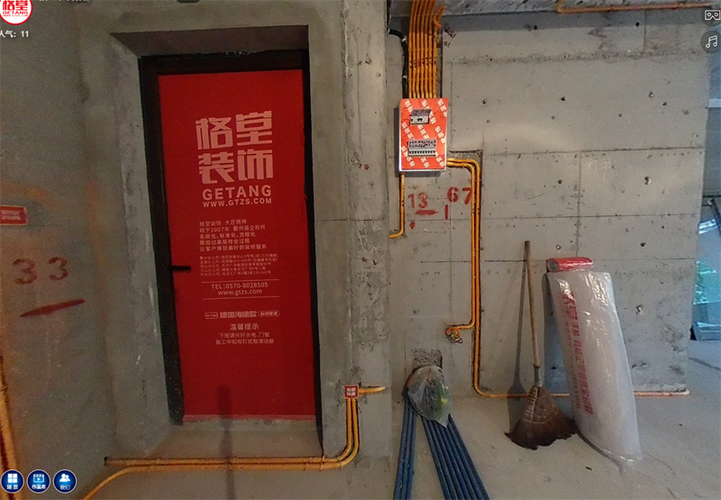 QQ�������ͼ20241028093335.png