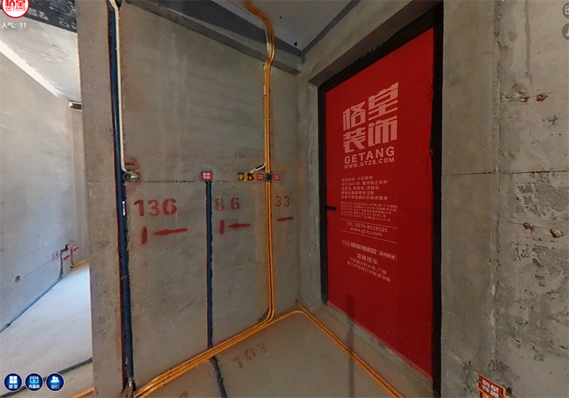 QQ�������ͼ20241028093345.png