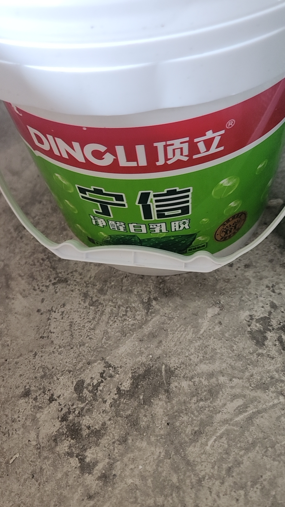 ΢��ͼƬ_20241028091528.jpg
