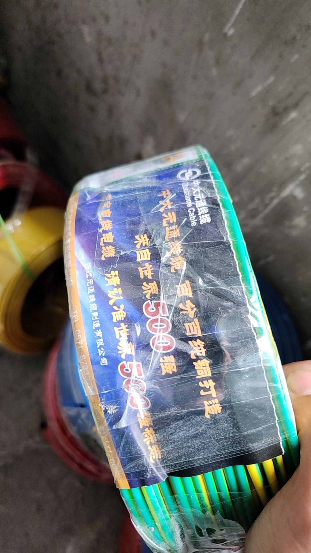΢��ͼƬ_20241028102455.jpg