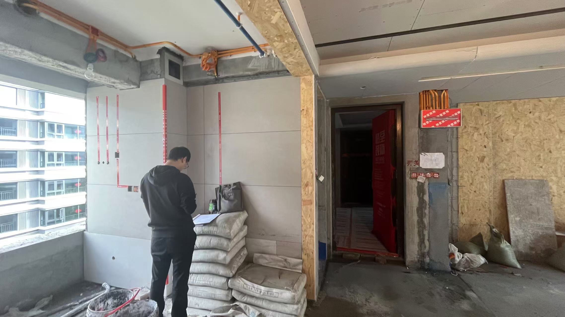 ΢��ͼƬ_20241028134857.jpg