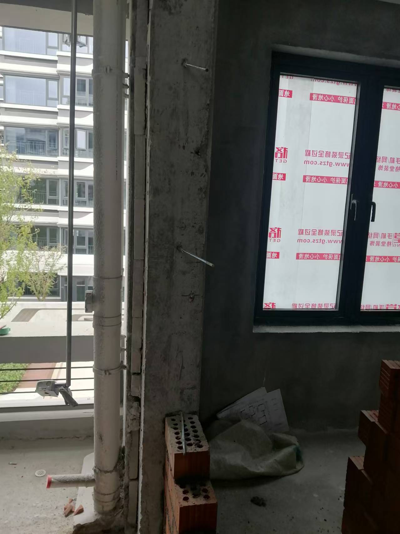 ΢��ͼƬ_20241028090718.jpg
