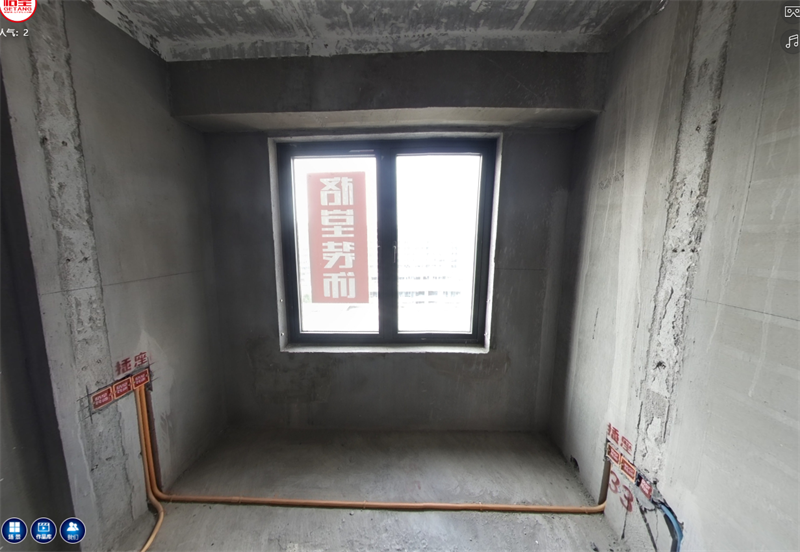 QQ�������ͼ20241028150159.png