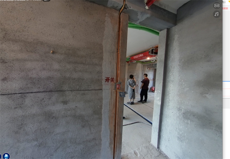 QQ�������ͼ20241028150801.png