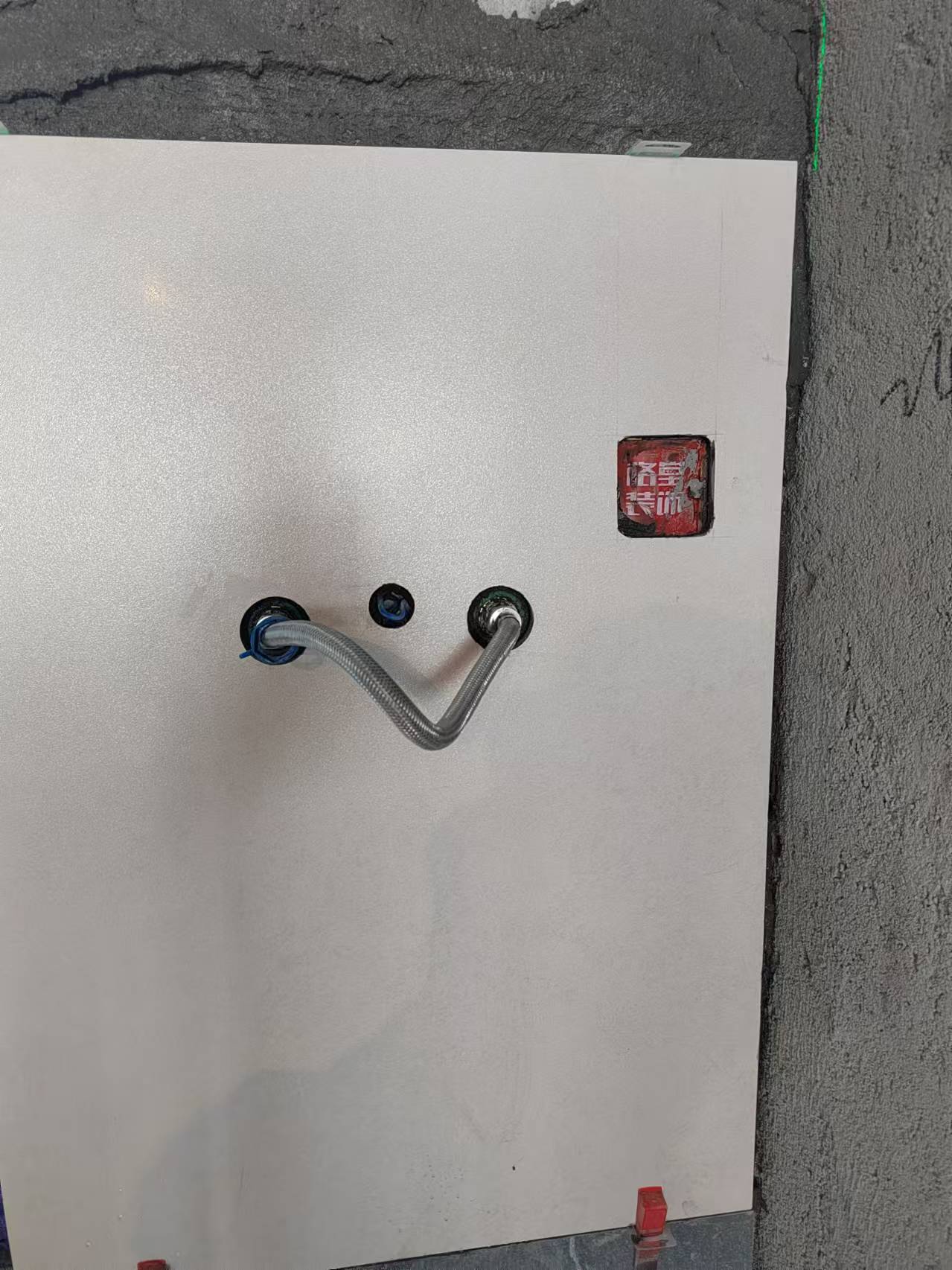 ΢��ͼƬ_20241028144850.jpg