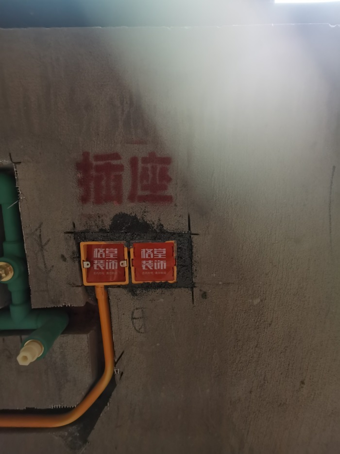 0d542908e02d2a81b40fc43566ee90c.jpg