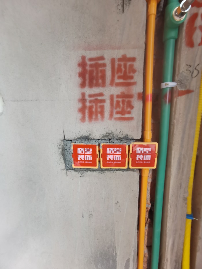 c99df6523ffe07ee86a24e1c0f4fede.jpg