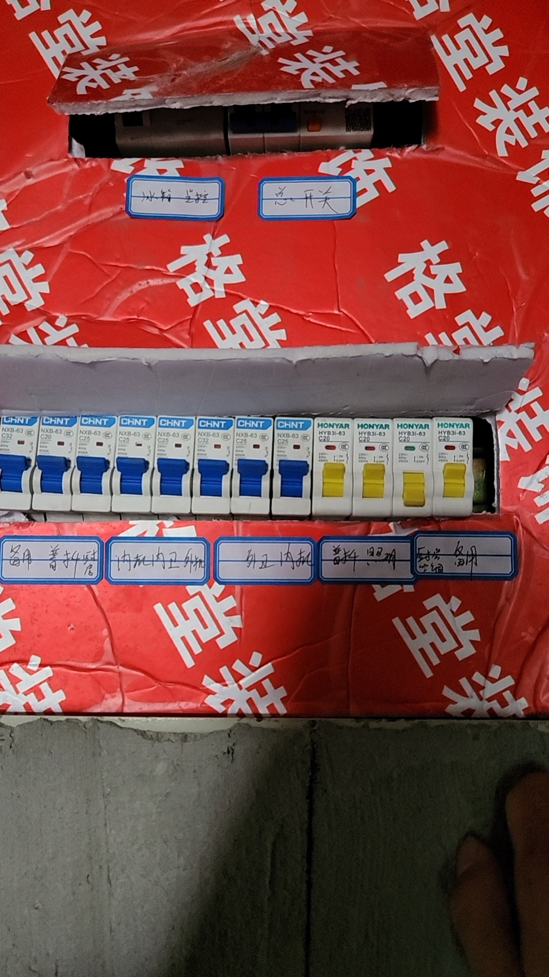 mmexport1729933759045.jpg