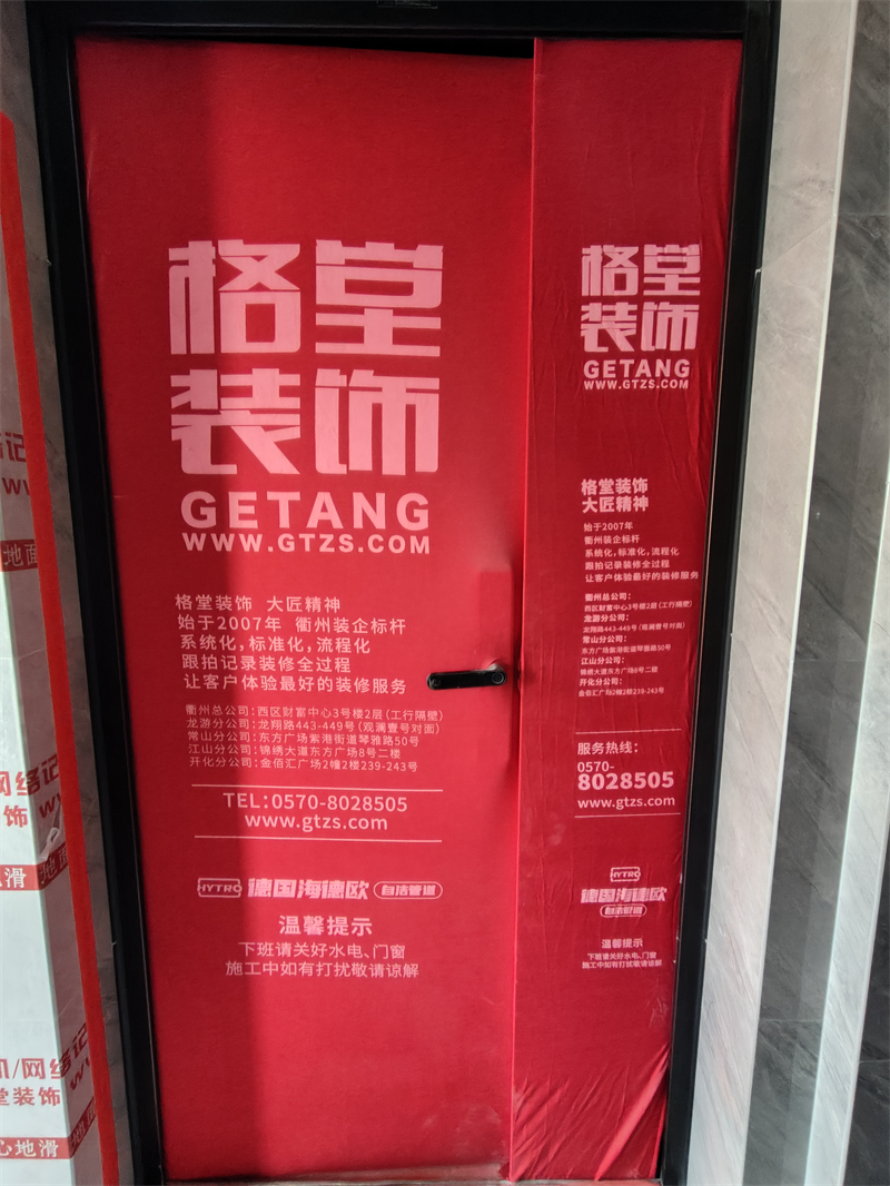 IMG20241029083921.jpg