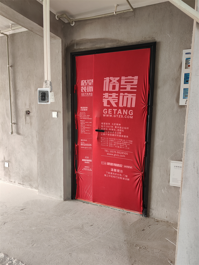 IMG20241029084629.jpg