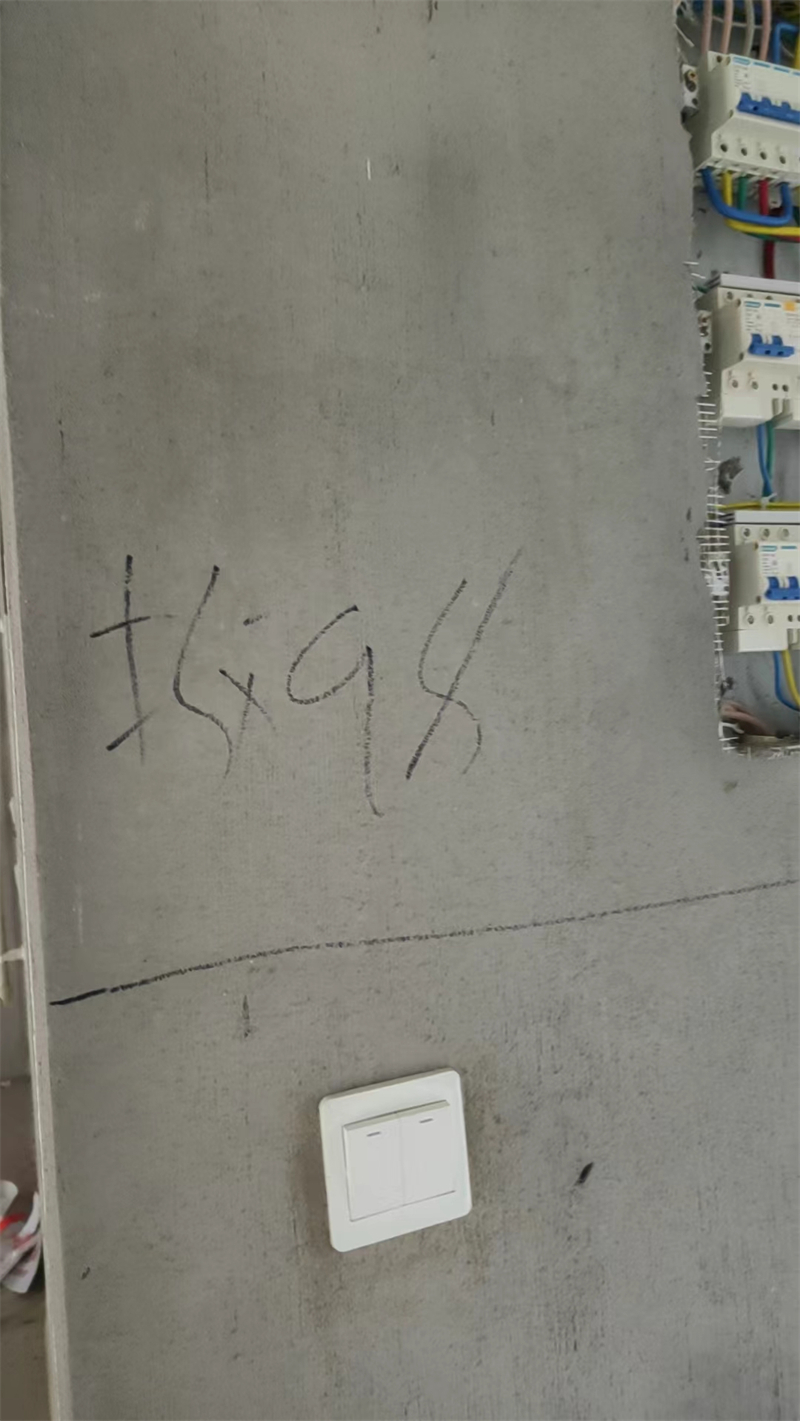 ΢��ͼƬ_20240923150504.jpg