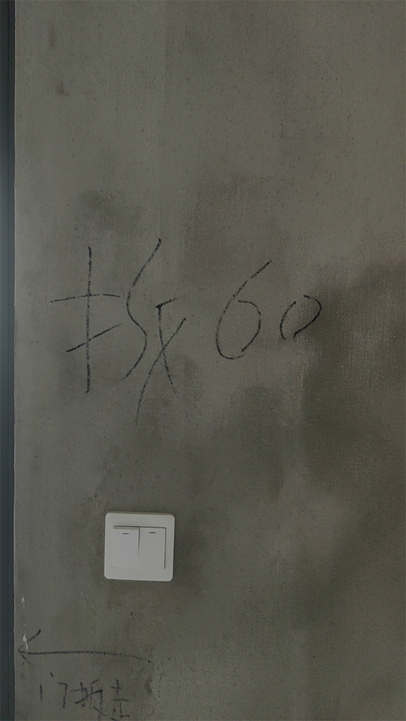 ΢��ͼƬ_20240923150507.jpg
