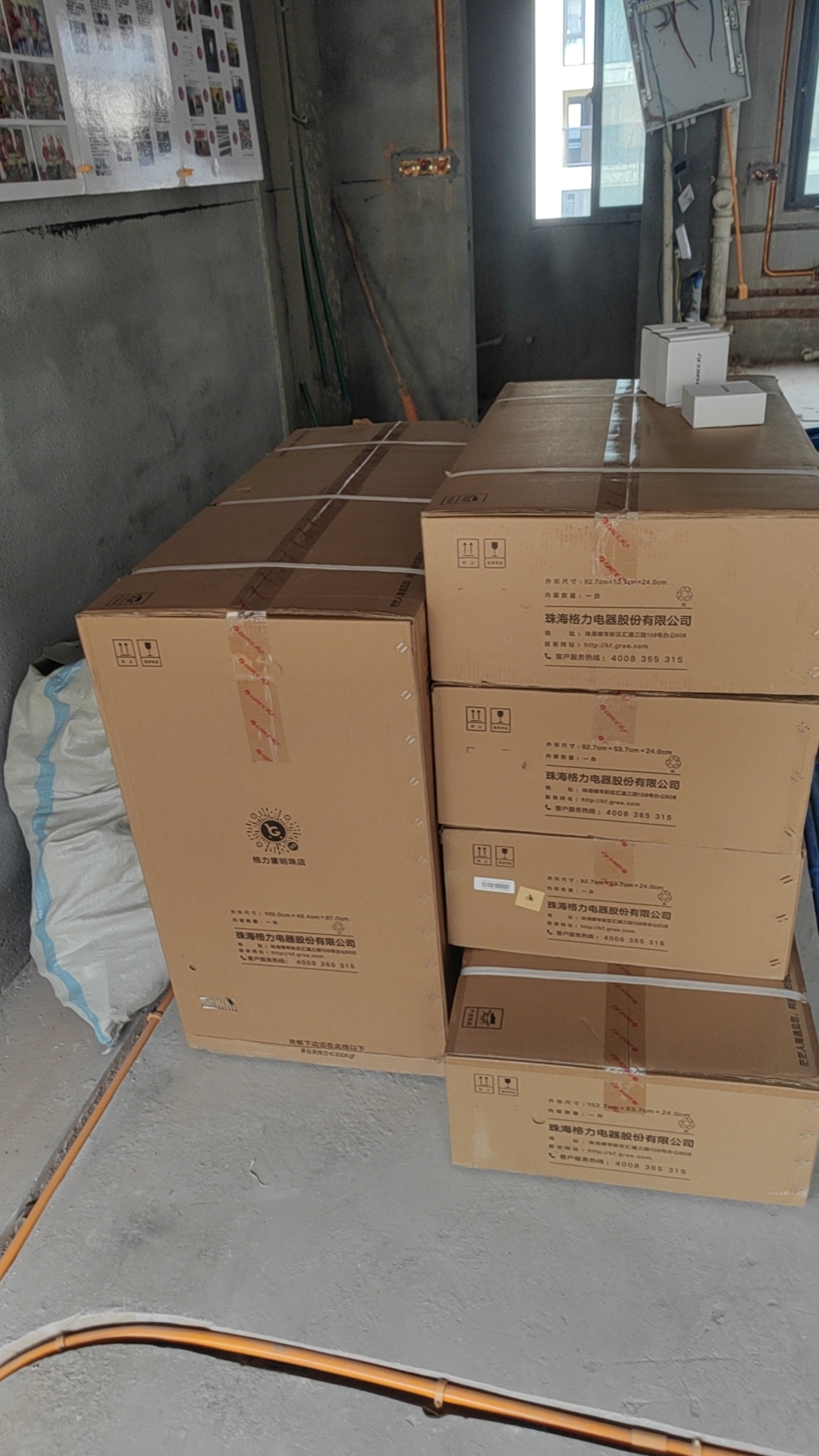 mmexport1729933258853.jpg