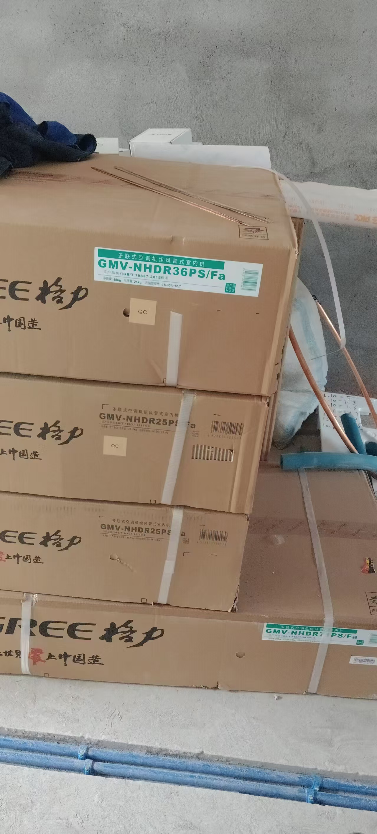 mmexport1729933284048.jpg