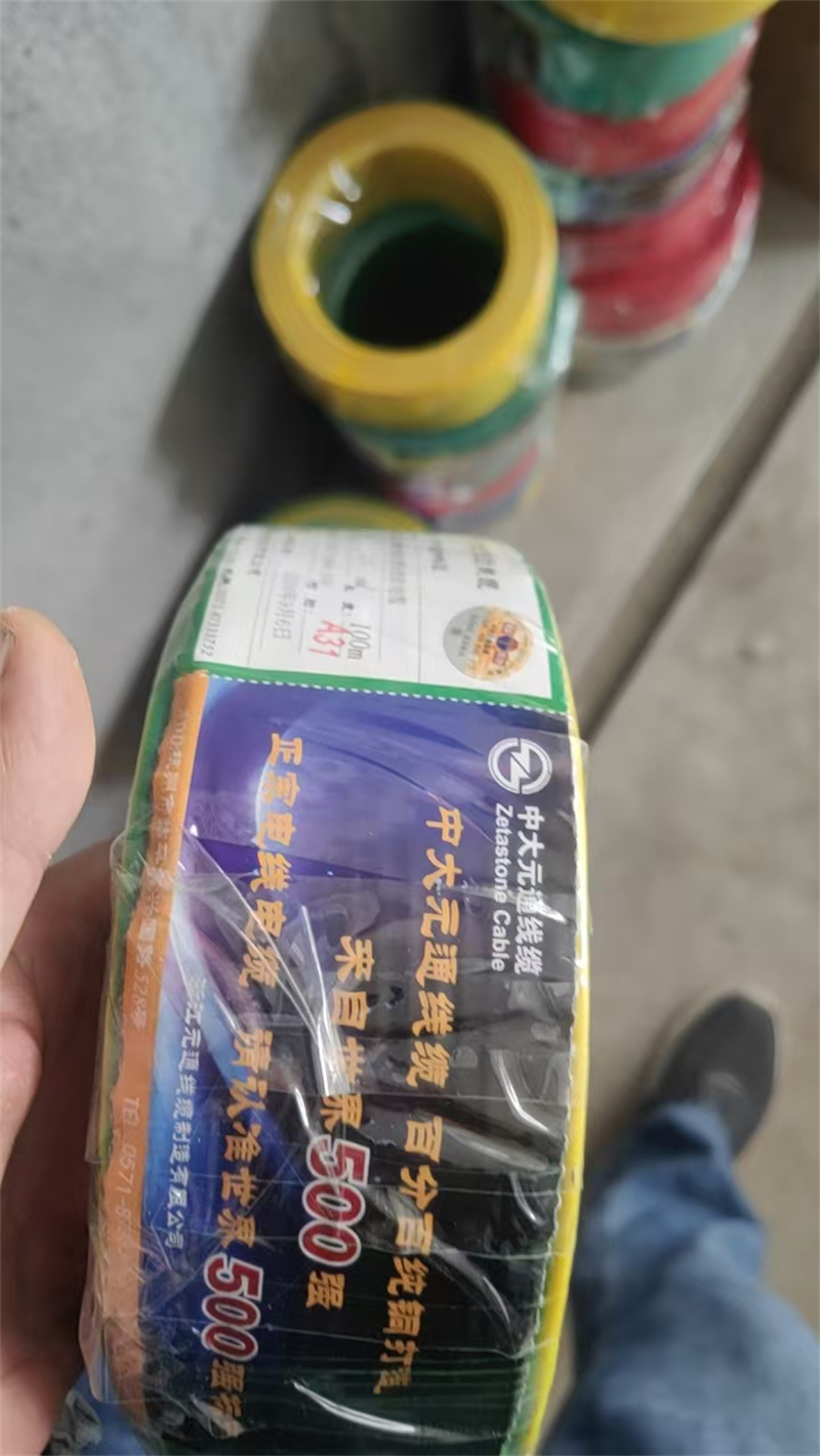 mmexport1729932856637.jpg