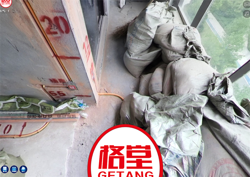 QQ�������ͼ20241030102320.png