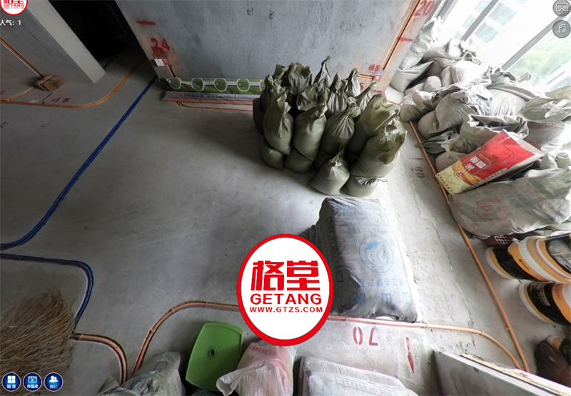 QQ�������ͼ20241030102538.png