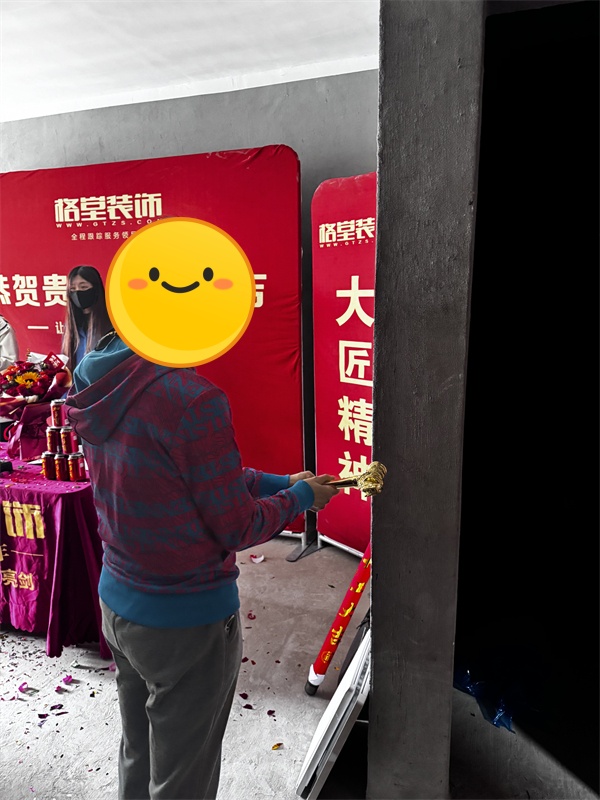mmexport1730198492046.jpg