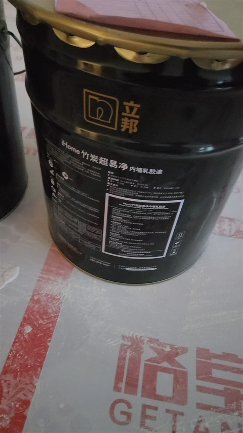 mmexport1730340749343.jpg