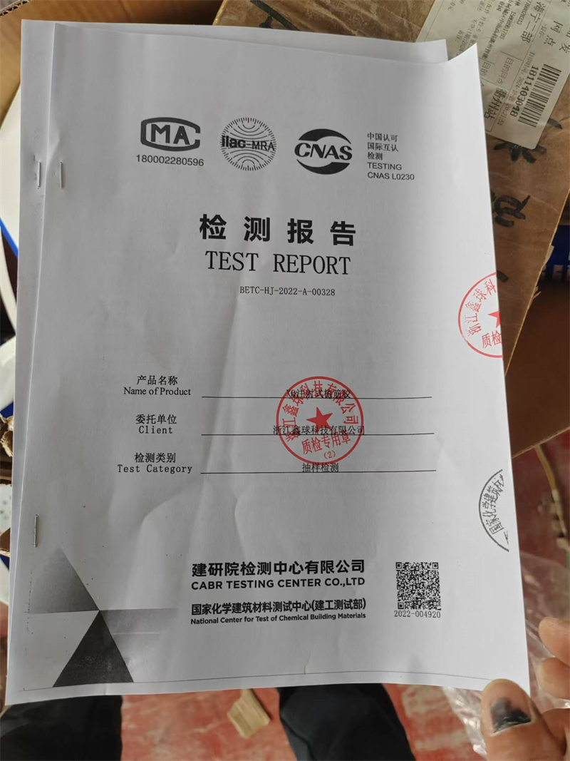 mmexport1730213620214.jpg