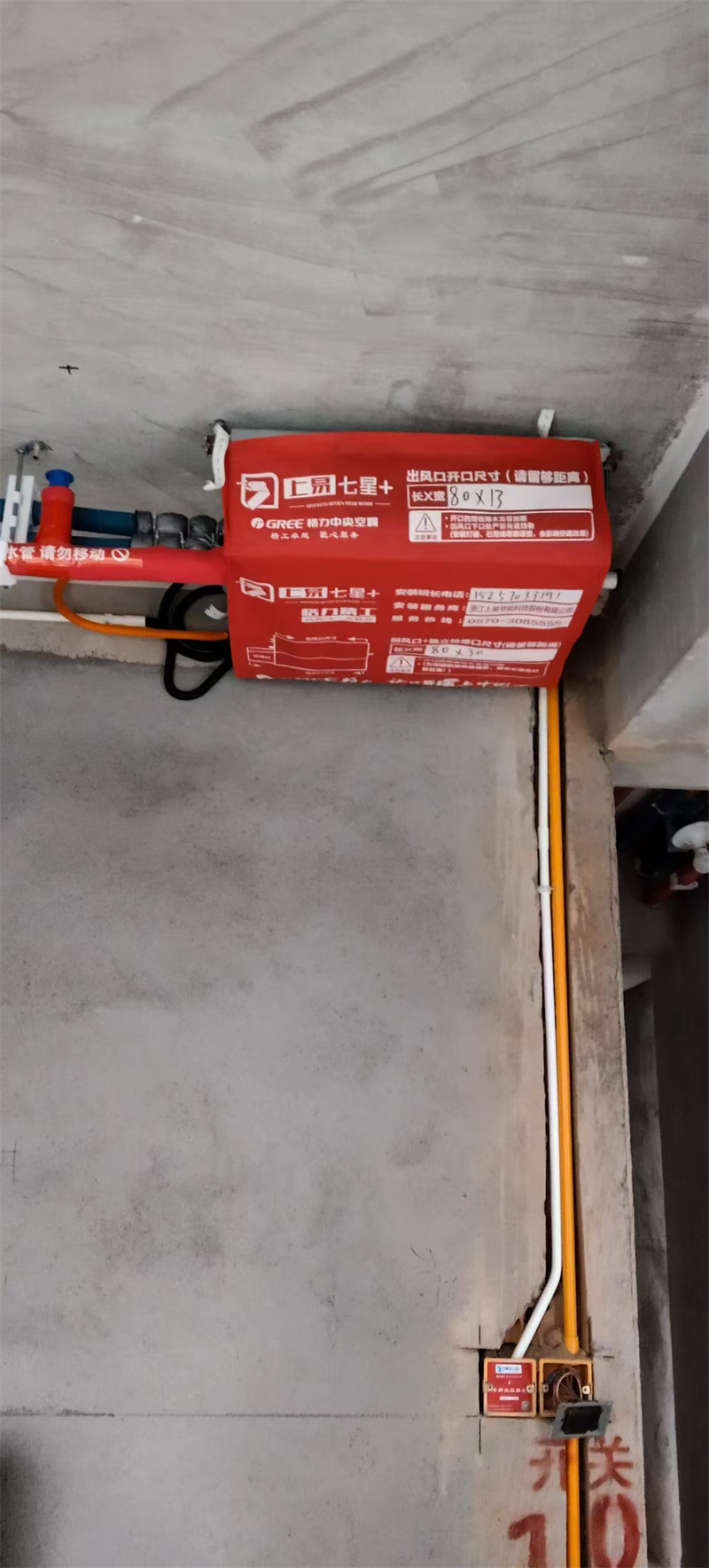 mmexport1730213833085.jpg