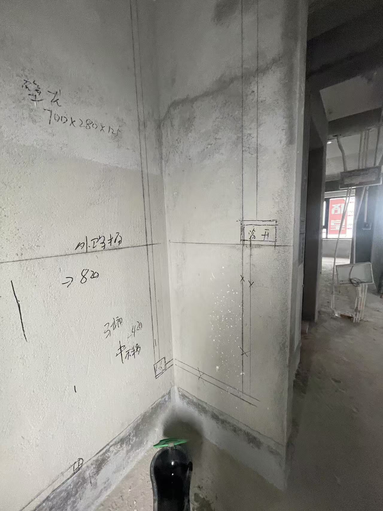 ΢��ͼƬ_20241029161256.jpg
