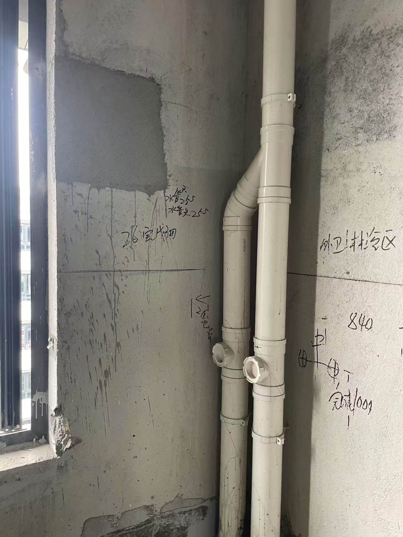 ΢��ͼƬ_20241029161302.jpg