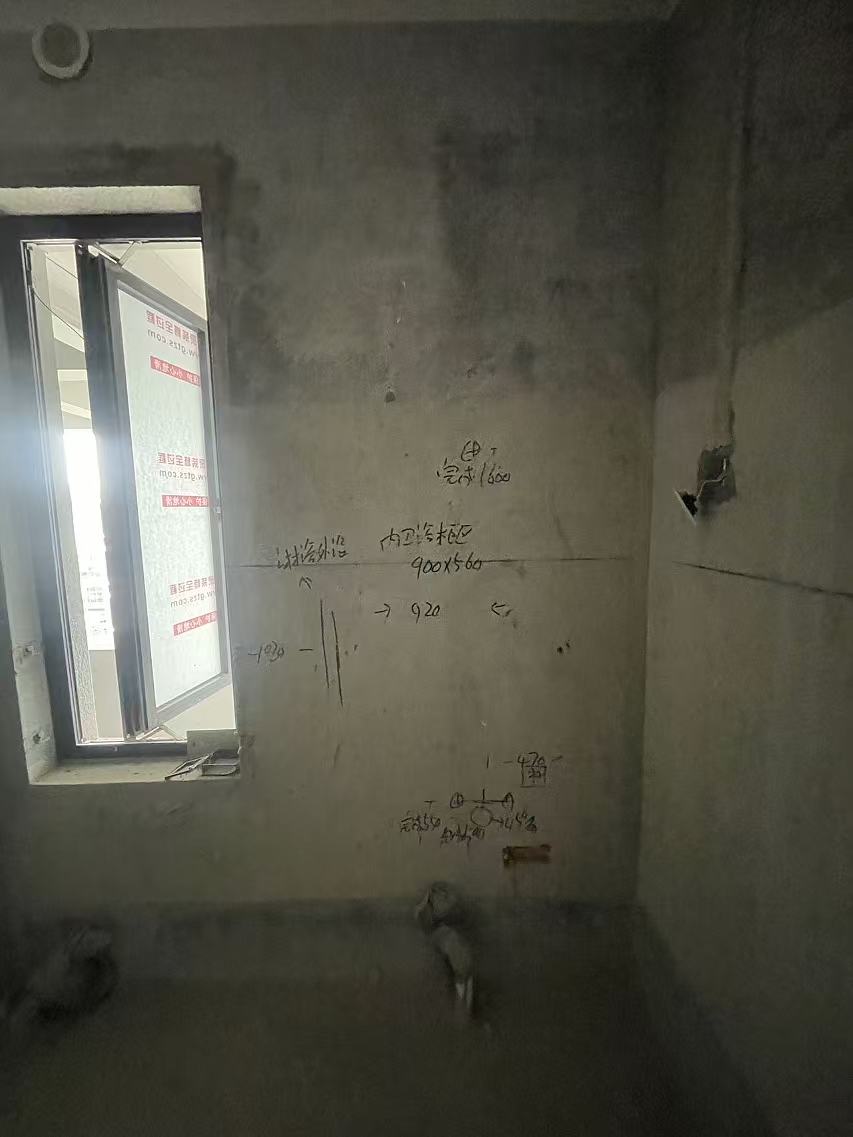 ΢��ͼƬ_20241029161251.jpg