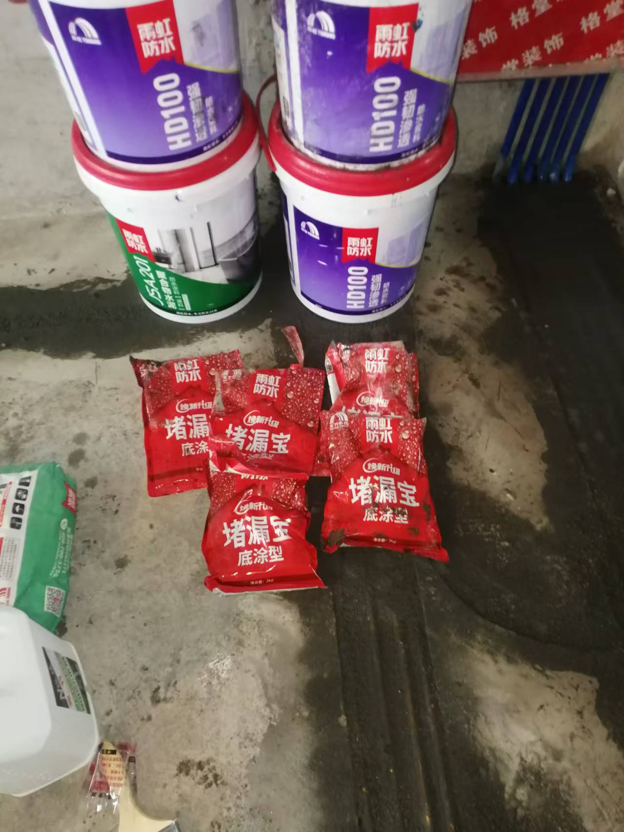 ΢��ͼƬ_20241028171707.jpg