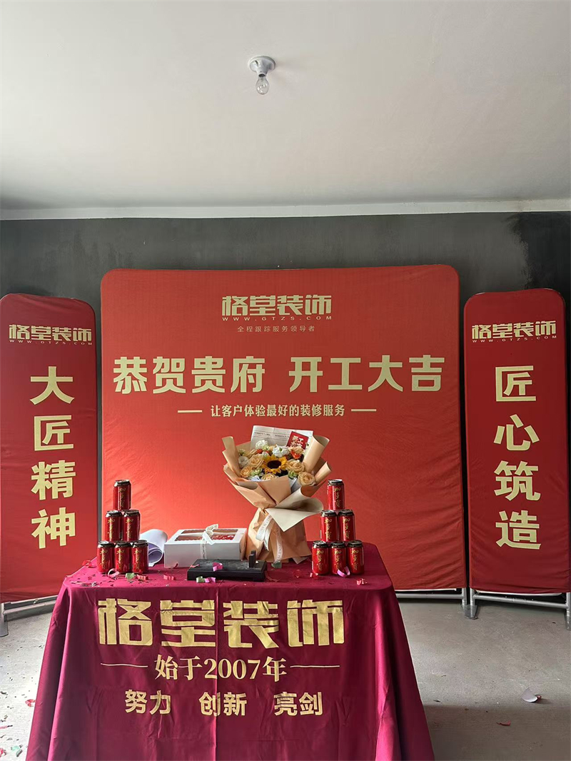 mmexport1730375086107.jpg