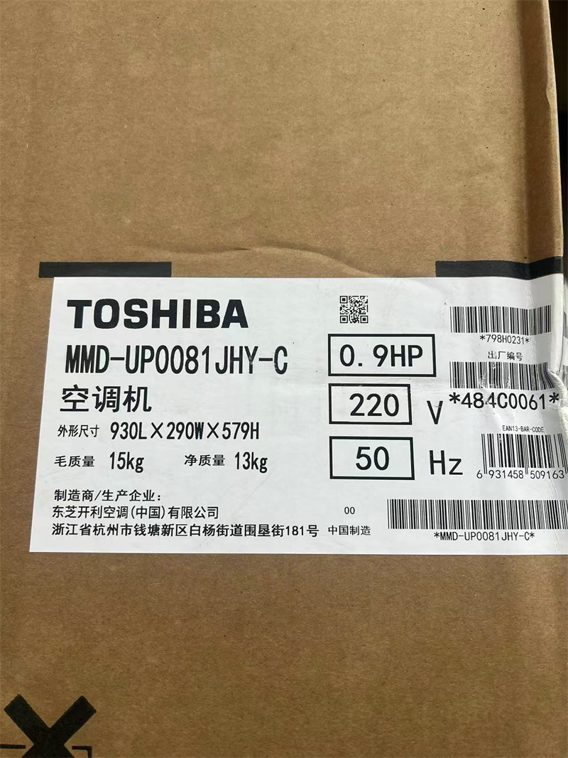 mmexport1730376398795.jpg